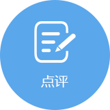 點評門戶系統(tǒng)