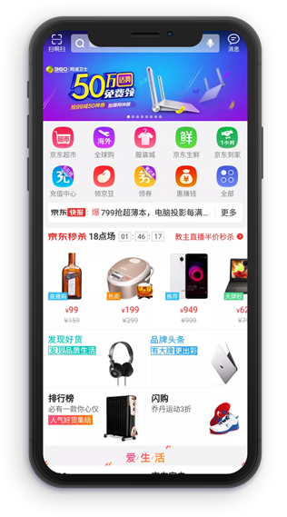 多種業(yè)務模式，兼容