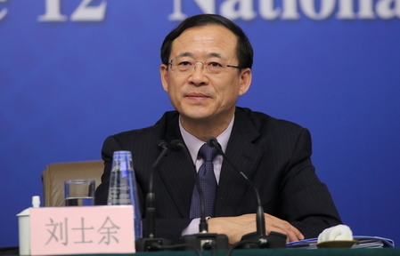 新任中國(guó)證監(jiān)會(huì)主席